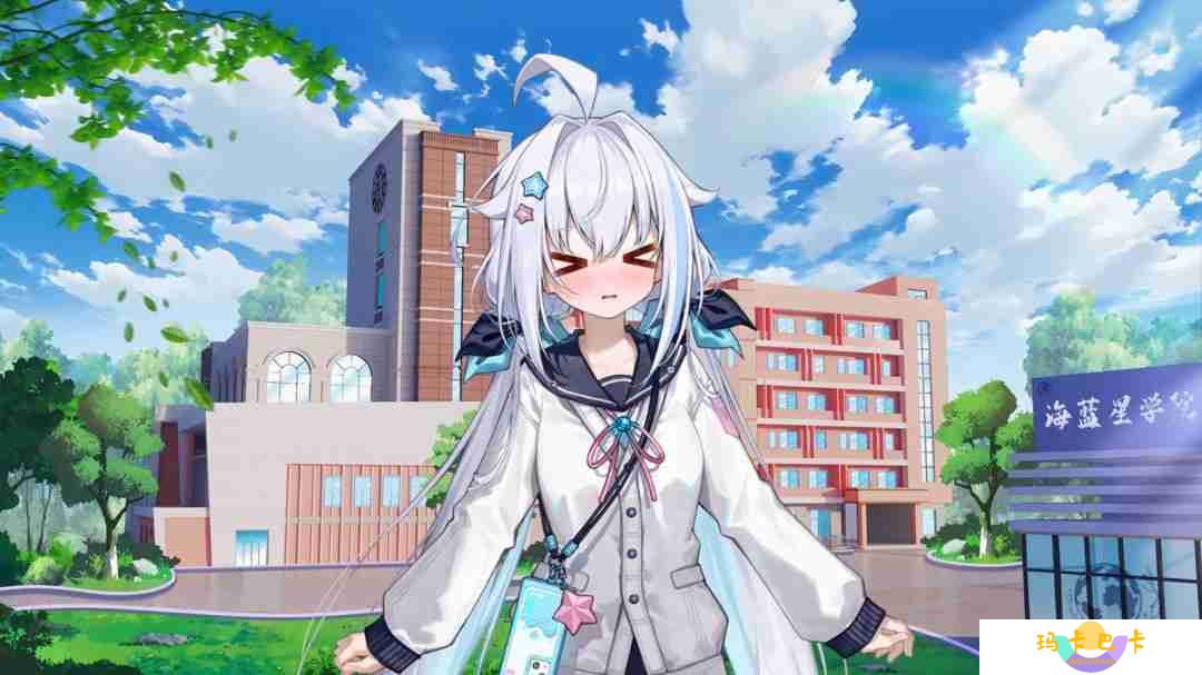 海蓝星之梦：探索梦幻与现实交织的未来世界